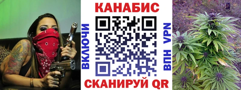 Наркошоп Каменск-Уральский Каннабис Галлюциногенные грибы ГАШ МЕФ кракен вход APVP COCAIN
