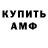 Метадон VHQ Ryan Berry