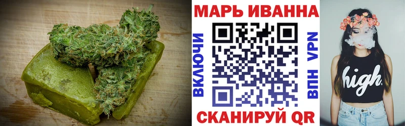 Cannafood конопля  Каменск-Уральский 