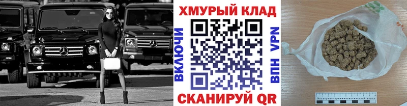 продажа наркотиков  кракен tor  Героин белый  Каменск-Уральский 