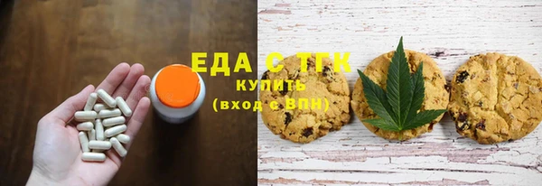 кокаин Алзамай