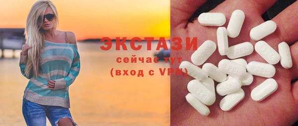 кокаин Алзамай