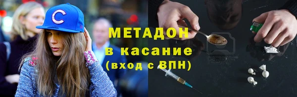 кокаин Алзамай