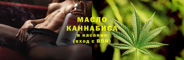 спиды Алексин