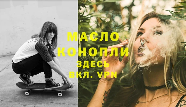 спиды Алексин
