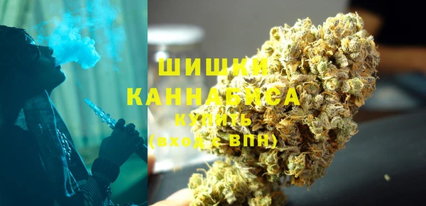 кокаин Алзамай
