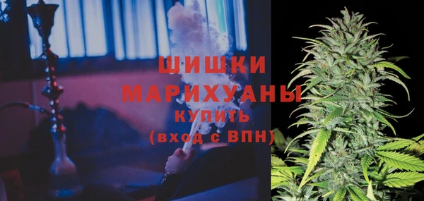 меф VHQ Абаза