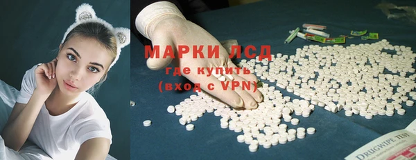 спиды Алексин