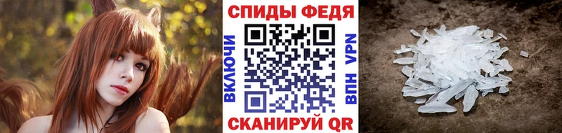 наркотики  Каменск-Уральский  кракен ТОР  Первитин винт 