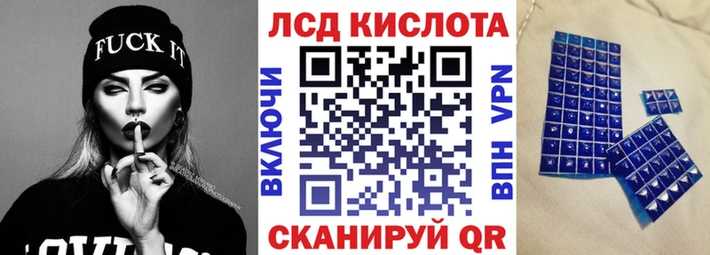 купить Каменск-Уральский Марки NBOMe 1500мкг